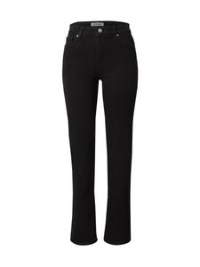 Обычные джинсы ONLY ONLJULY, Black Denim