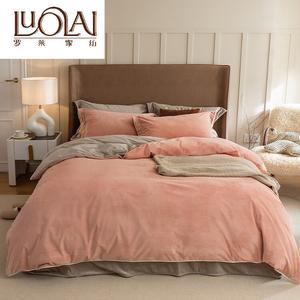 LUOLAI HOME Простыня 180x200 см, пододеяльник 200x230 см