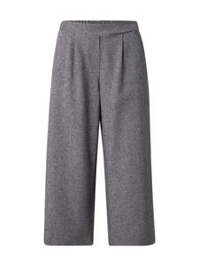 Свободные брюки со складками спереди VERO MODA VMANNI, пятнистый черный