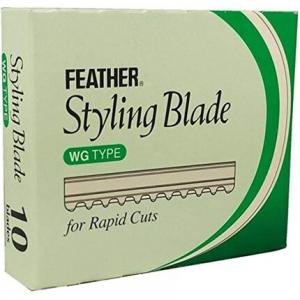 Лезвия для укладки Rapid Cut типа Wg, 10 шт., Feather