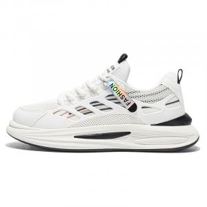 Дышащие мужские кеды Low Top ZULISHI, белый