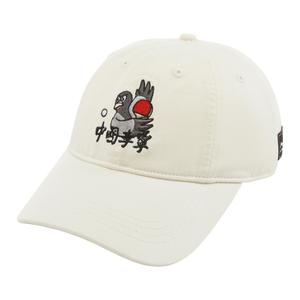 LiNing Бейсболка из полиэстера и полиамида унисекс бежевая, Ecru