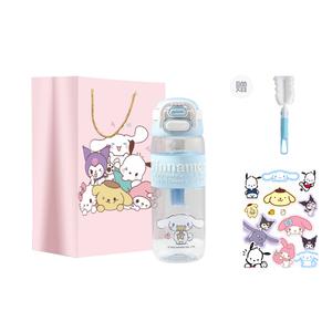 Kuromi Cinnamoroll Water Cup Plastic Cup 600ml Sanrio, Cinnamoroll
