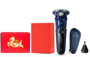 Роторная бритва S7399 из нержавеющей стали с тремя лезвиями, полностью моющаяся, обеспечивает ощущение комфорта для кожи, не требует прикосновения Philips, s7399 темный синий new year box