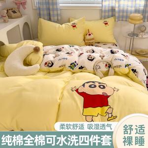 Belle Комплект постельного белья 1,2 м, 3 предмета