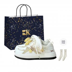 Boldi Kuki Нескользящие износостойкие низкие кроссовки для скейтбординга женские светло-желтые с сумкой для покупок