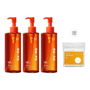 Масло для очищения Pure с растительными экстрактами 200 мл/бутылка LUCENBASE