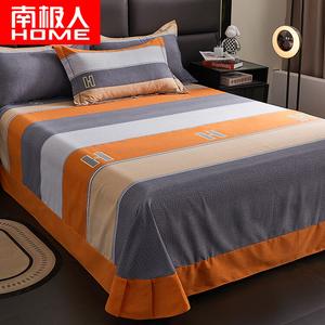 Antarctic Простыня 245х270 см из хлопка с начесом, комплект с 2 наволочками