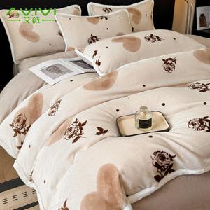 AVIVI Комплект постельного белья 1,8 м, 4 предмета, простыня, пододеяльник 200x230 см