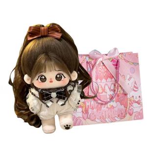 Детская музыкальная хлопковая кукла милая одевающаяся девочка спящая кукла плюшевая кукла 20см высота WANTONGLE, Little Dazed Doll+Hairstyle+Clothing+Double Ponytail (Hair Clip Not Included)+Shopping Bag