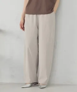 Стиральная машина Пишущая машинка Бочка Штаны Comme Ca Ism, цвет Beige