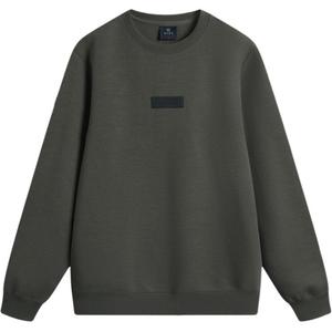 Толстовка из баскетбольной коллекции мужская Obsidian Gray LINING, серый