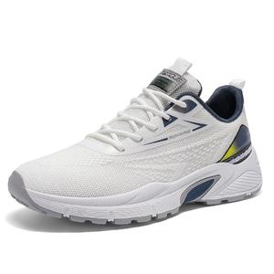 Амортизирующие, износостойкие, дышащие, легкие, с отскоком, низкие, повседневные мужские кроссовки SHOUBA, White