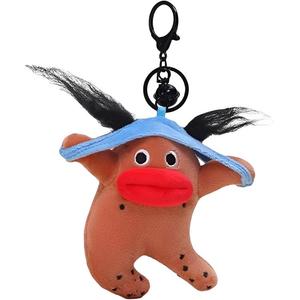 Плюшевый кулон Crazy Fugitive Dolls высотой 11см/12см/13см/15см ROUERXIONG, коричневый