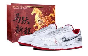 Big Low Lux Cloud Morning, с сумкой для покупок, устойчивые к истиранию, дышащие низкие кроссовки для скейтбординга Nike, белый красный