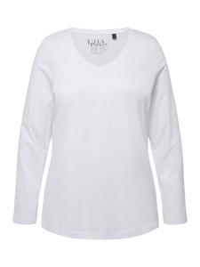 Футболка Ulla Popken, цвет schneeweiß