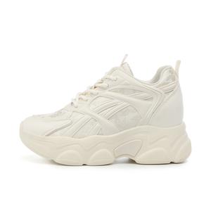 RED DRAGONFLY Женские массивные кроссовки низкие бежево-черные бежевые, цвет Beige