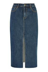 Юбка Yumi, темно-синий