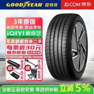 Goodyear Шины 245/40R19 94V 07 ElectricDrive Asymmetric 5