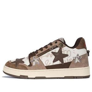 Кроссовки skateboarding retro low 'vintage brown' Kaalixto, коричневый