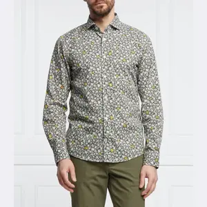 Рубашка хандзё стандартного кроя Joop!, бежевый