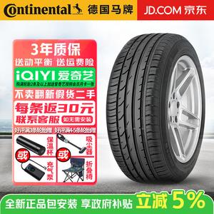 Continental Шины 215/40R17 87W AO Audi A1 ContiPremiumContact 2 CPC2 Series