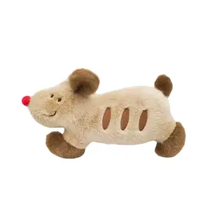 Милые плюшевые собачки багет OU DI PIG