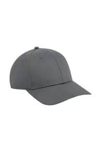 Кепка Urbanwear с 6 панелями Snapback Beechfield, серый