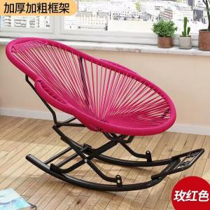 Fantasy Кресло-качалка из ротанга, усиленная x-образная конструкция, цвет rose