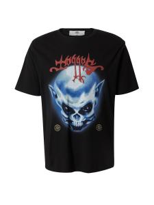 Рубашка Luka Sabbat for ABOUT YOU Sinan, черный