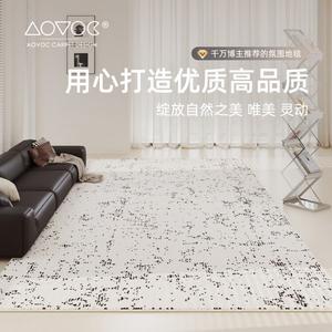 AOVOC Ковер 200х300 см черно-белый, современный, в стиле лайт-люкс, с эффектом водяных пятен, для гостиной/спальни Xiangfeng-02