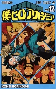 My Hero Academia 12 (Jump Comics)