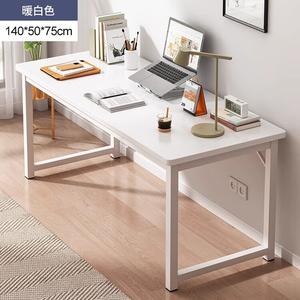 Компьютерный стол Naijia 140x50x75 см, простой письменный стол для спальни, учебы и офиса, теплый белый
