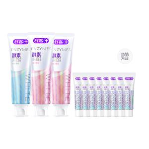 Зубные пасты / Порошки для чистки зубов Unisex Saky+