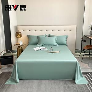 Yalu Простыня с пододеяльником 120х230 см из 100% хлопка, цвет Light Lake Blue