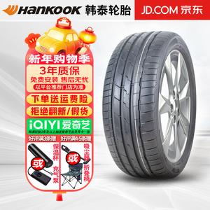 Hengyunxiang Heng Шины Hankook Ventus S1 Evo3 K127 235/45R20 100V 2022 Giti