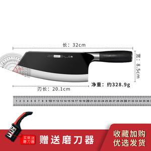 Plys Набор кухонных ножей Kitchen: нож для нарезки из высокомарганцовистой стали, профессиональный поварской нож из нержавеющей стали для овощей и мяса, нож для рубки костей, острые ножи серии Women's