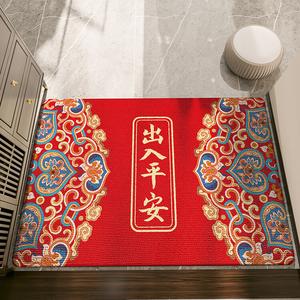 Dajiang Ковер 80х140 см для входа в дом, праздничный красный, с символикой удачи, нескользящий