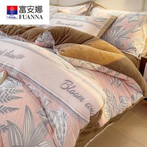 Fuanna Одеяло зимнее утепленное 200х230 см, молочный бархат, вес 5 кг