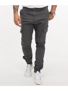 Брюки-Карго Rock Creek, серый