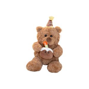 Мягкая и очаровательная плюшевая кукла медвежонок высотой 40см/50см KUKADI