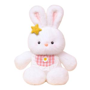 Плюшевая игрушка Running Bear для успокоения и комфорта кукла плюшевая кукла высота 50CM Julebaby