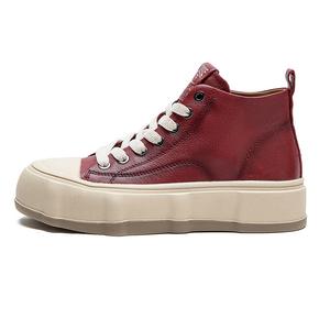 Дышащие высокие женские кроссовки для скейтбординга Yao Qia, Burgundy