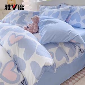 Yalu Пододеяльник 150х200 см из хлопка, контрастный принт с сердцами, не линяет и не скатывается