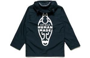 Куртка унисекс Human Made, синий