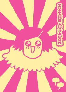 Zviane au Japon (POW POW)