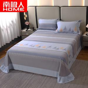 Antarctic Комплект постельного белья из 4 предметов (простыня на резинке 200 см, пододеяльник 220х240 см), цвет Breeze Memory - Blue