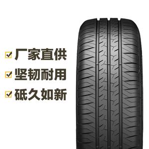Goodyear Шины 185/60R15 84h jiumeng assurance duraplus 2 goodye