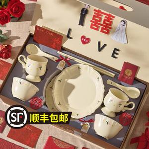 Набор посуды DearDali из керамических тарелок и чаш, 10 предметов, Cream Tulip