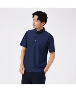 Футбольная рубашка-поло из трикотажа на пуговицах Abahouse Lastword, цвет Navy